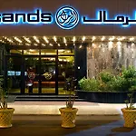 Sands Hotel Jeddah